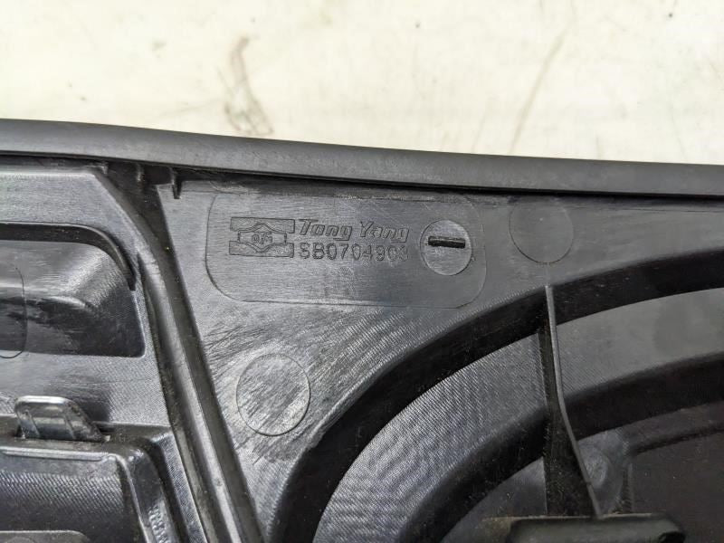 2014-2016 Subaru Forester Front Upper Center Grille 91121SG050 OEM - Alshned Auto Parts