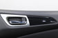 2019-2020 Nissan Pathfinder SV Front Right Passenger Door Trim Panel 809A0-9PR0A - Alshned Auto Parts
