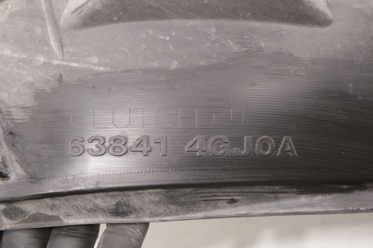 2014-24 Infiniti Q50 Premium FR Left Fender Liner Rearward Section Splash Shield - Alshned Auto Parts