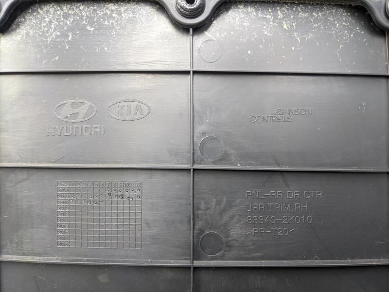 2010-2011 Kia Soul Rear Right Passenger Side Door Trim Panel 83302-2K230ARS OEM11