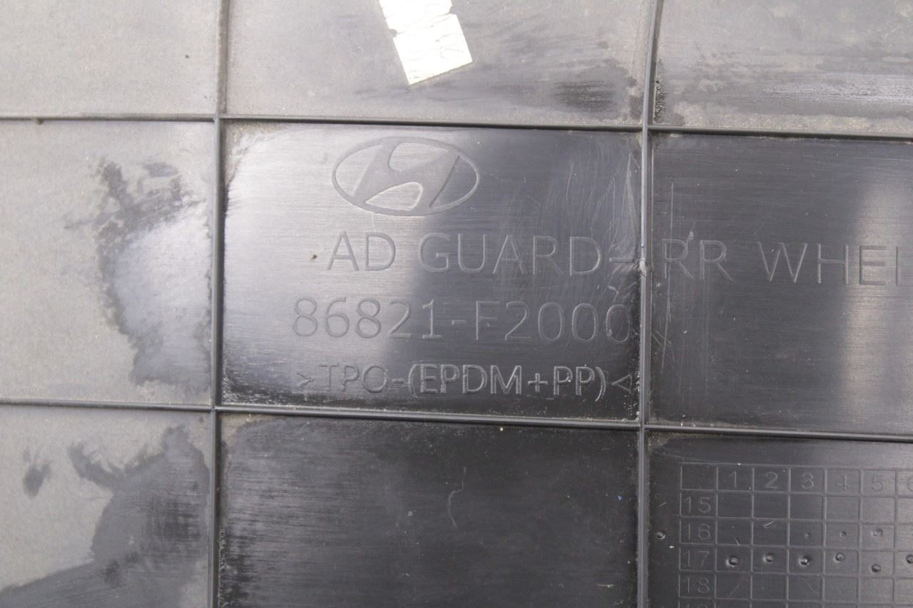 2016-2018 Hyundai Elantra Value Edition Rear Left Wheelhouse Liner Splash Shield - Alshned Auto Parts