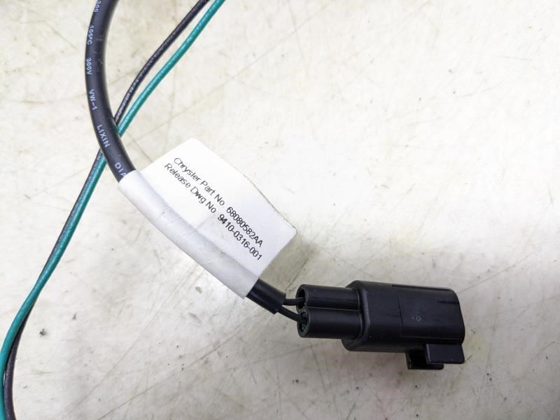 2012-2018 Dodge Journey Rear Liftgate Handle Lamps Panel 05178320AG OEM - Alshned Auto Parts