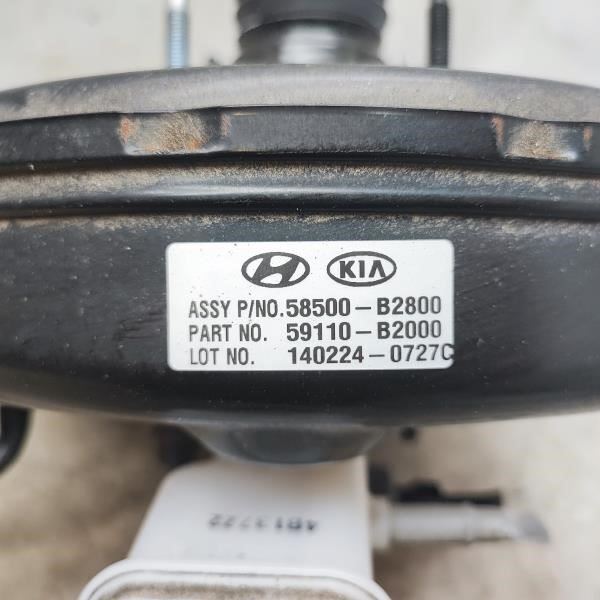 2014-2016 Kia Soul Power Brake Booster 59110B2000 OEM - Alshned Auto Parts