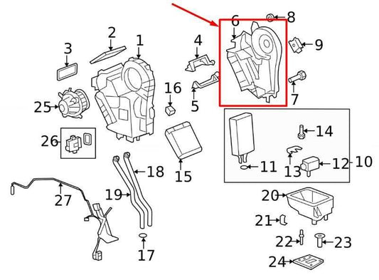2017-23 GMC Acadia SLT-1 3.6L Rear HVAC Heater Blower Motor Housing Box 84018413 - Alshned Auto Parts