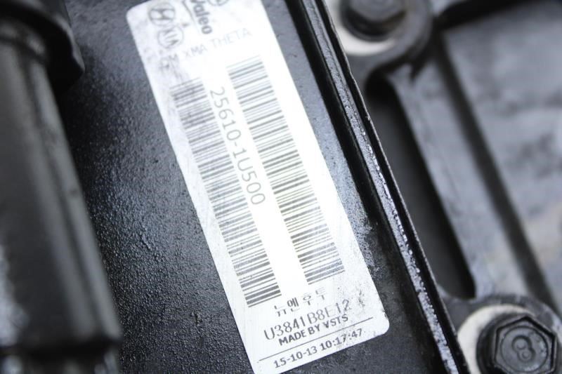 2016-17 Hyundai Sonata 2.4L Transmission Oil Fluid Cooler w Oil Pan 25610-1U500 - Alshned Auto Parts