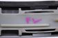 18-24 Ford Expedition Limited Front Left Exterior Roof Molding JL1B-7850463-AEW - Alshned Auto Parts