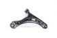 2024-2025 Chevrolet Trax Front Right Suspension Lower Control Arm 42762057 OEM - Alshned Auto Parts