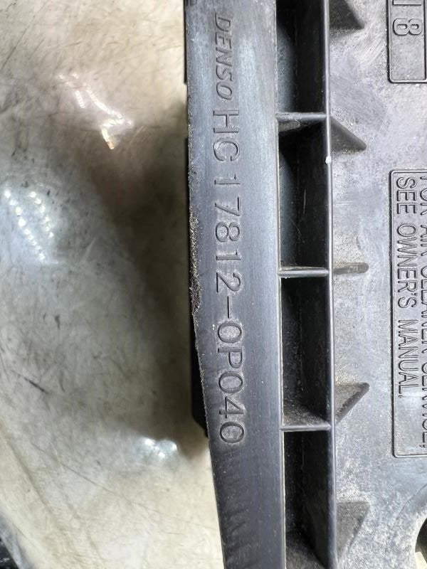2006-2012 Toyota RAV4 Air Intake Cleaner Upper Cover 17705-28251 OEM8