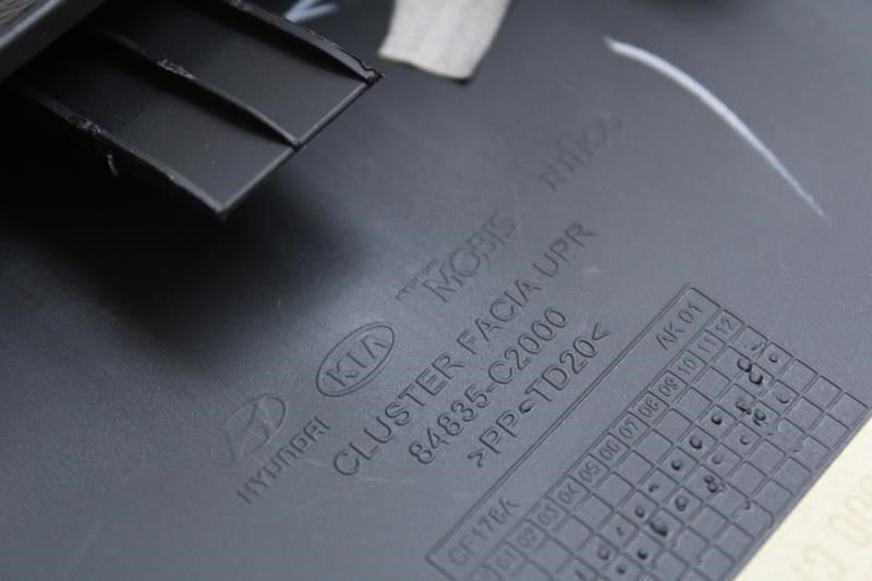 15-19 Hyundai Sonata Speedometer Cluster Gauge Visor Trim Cover 84835-C2000 OEM - Alshned Auto Parts
