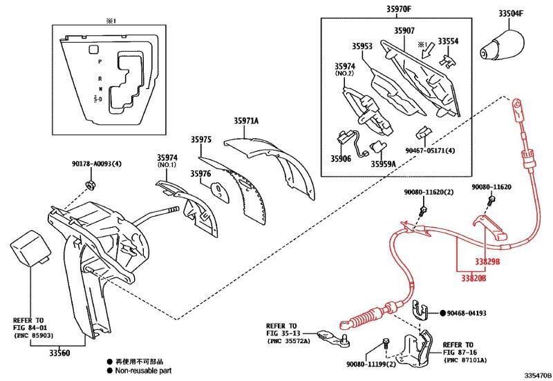 2017-2020 Toyota Sienna AT Transmission Shift Shifter Selector Cable 33820-08050 - Alshned Auto Parts