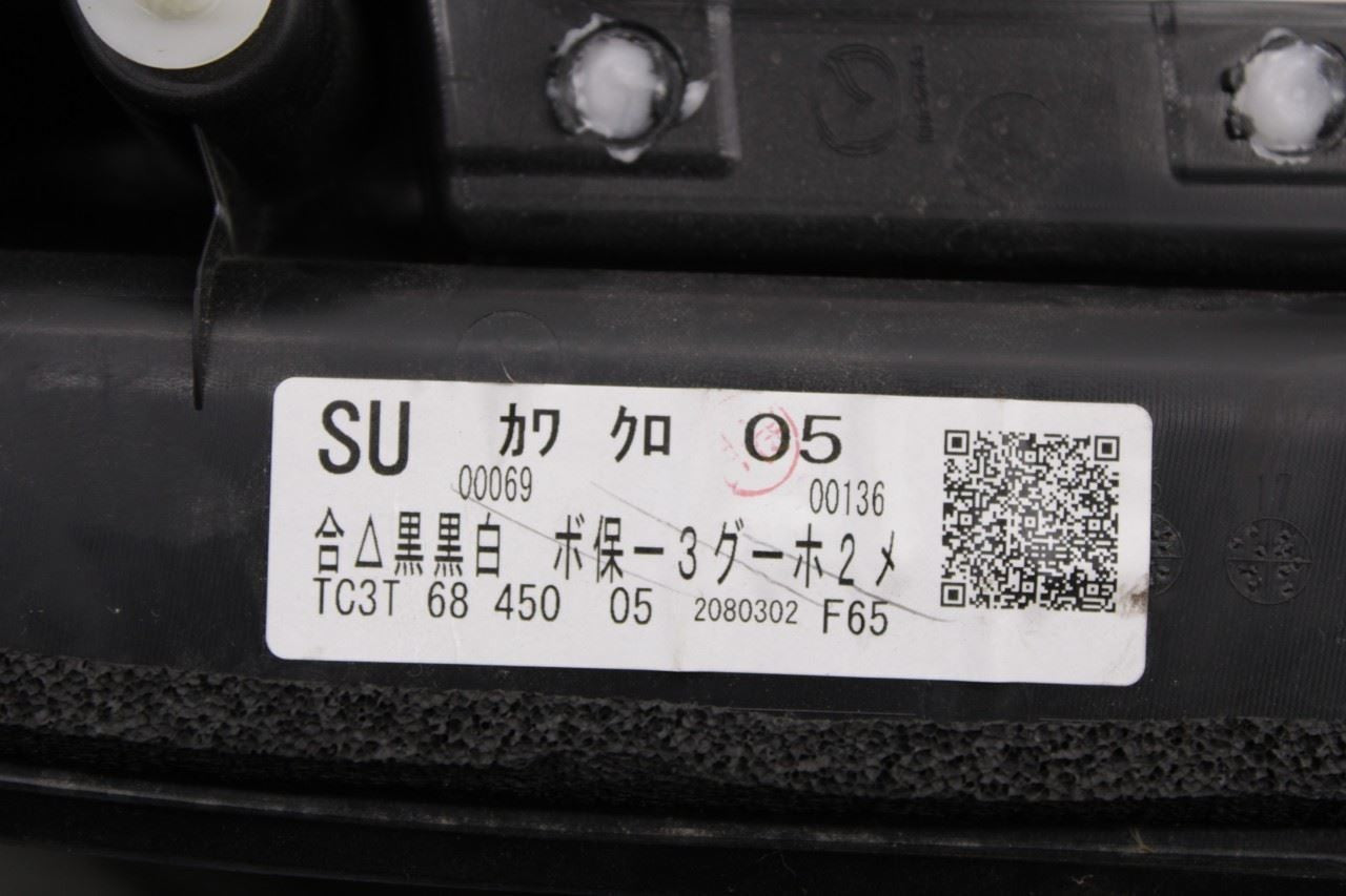 2022-2023 Mazda CX9 Grand Touring Front Left Door Trim Panel TC3T6845005 OEM - Alshned Auto Parts