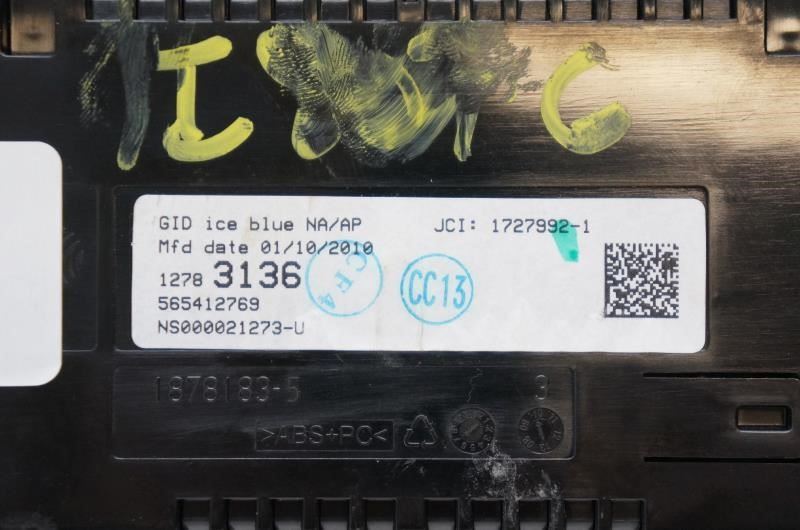 Info-GPS-TV Screen Driver Information Opt UAG Fits 12-17 VERANO 8164 - Alshned Auto Parts