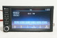 2019 Nissan Sentra Micra 7" Touch Screen Radio Receiver 28021 9EK0A OEM *ReaD*5