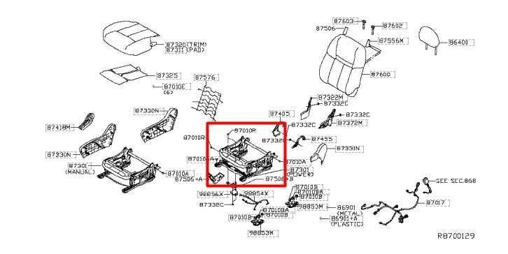 2014-2017 Nissan Rogue Front Right Side Lower Seat Track Frame 87301-4BC0A OEM - Alshned Auto Parts