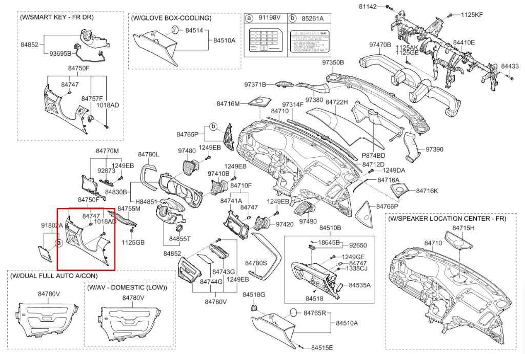11-13 Kia Optima LX Front LH Dash Panel w/ Dimmer and Traction Control Switches1