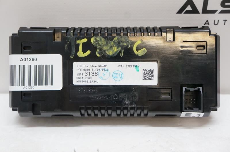 Info-GPS-TV Screen Driver Information Opt UAG Fits 12-17 VERANO 8164 - Alshned Auto Parts
