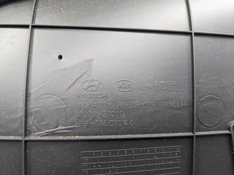 2011-2013 Kia Optima Rear Left Driver Side Door Trim Panel 83301-2T340DBL OEM12