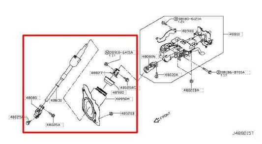 14-22 Infiniti Q60 Luxe Steering Column Intermediate Lower Shaft 48822-JL51A OEM - Alshned Auto Parts