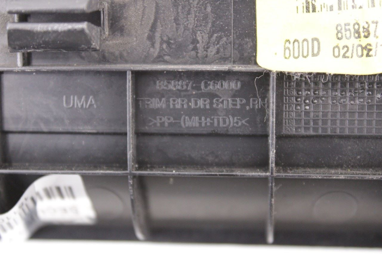 2015-20 Kia Sorento EX Front and Rear Right and Left Door Sill Scuff Plate Set - Alshned Auto Parts