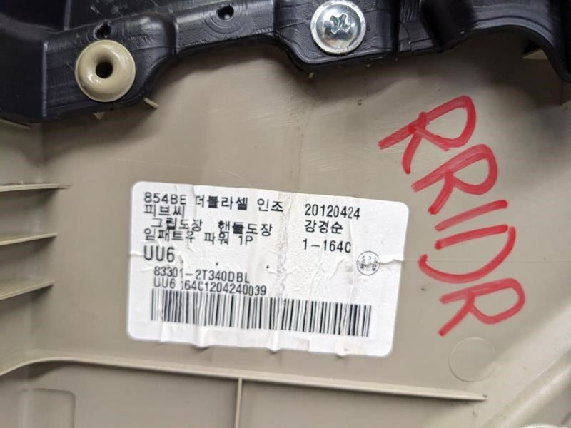 2011-2013 Kia Optima Rear Left Driver Side Door Trim Panel 83301-2T340DBL OEM11