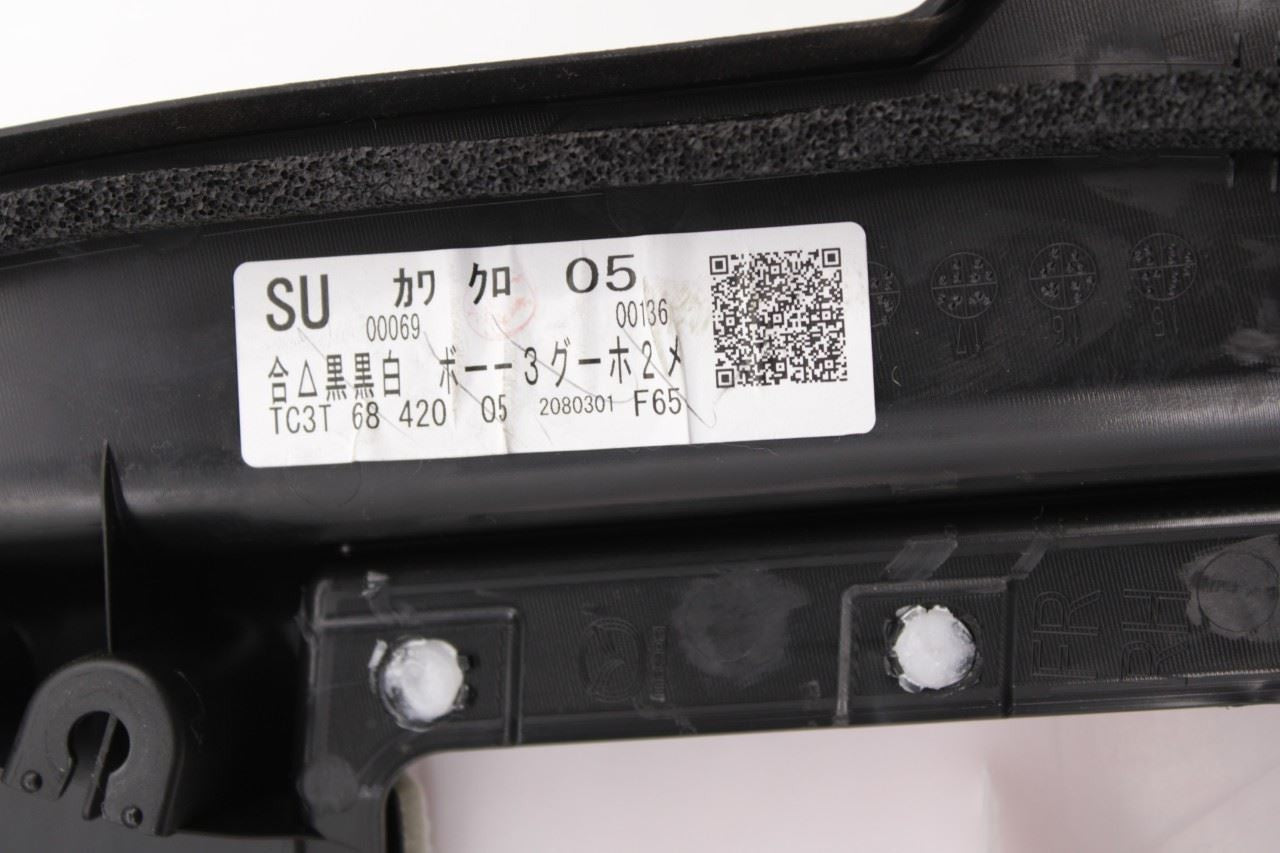 2022-2023 Mazda CX9 Grand Touring Front Right Door Trim Panel TC3T6842005 - Alshned Auto Parts