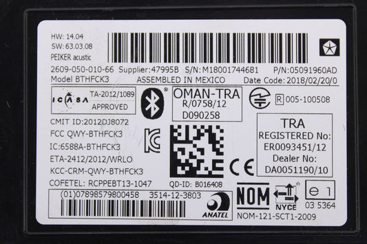 11-18 Dodge Grand Caravan GT Telematics Communication Control Module 05091960AD - Alshned Auto Parts