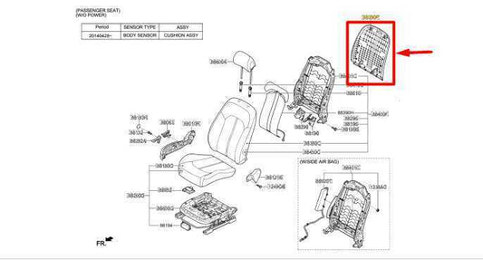 2015-2019 Hyundai Sonata FR Right Seat Back Trim Cover Panel 88131-C2000-TGG OEM - Alshned Auto Parts