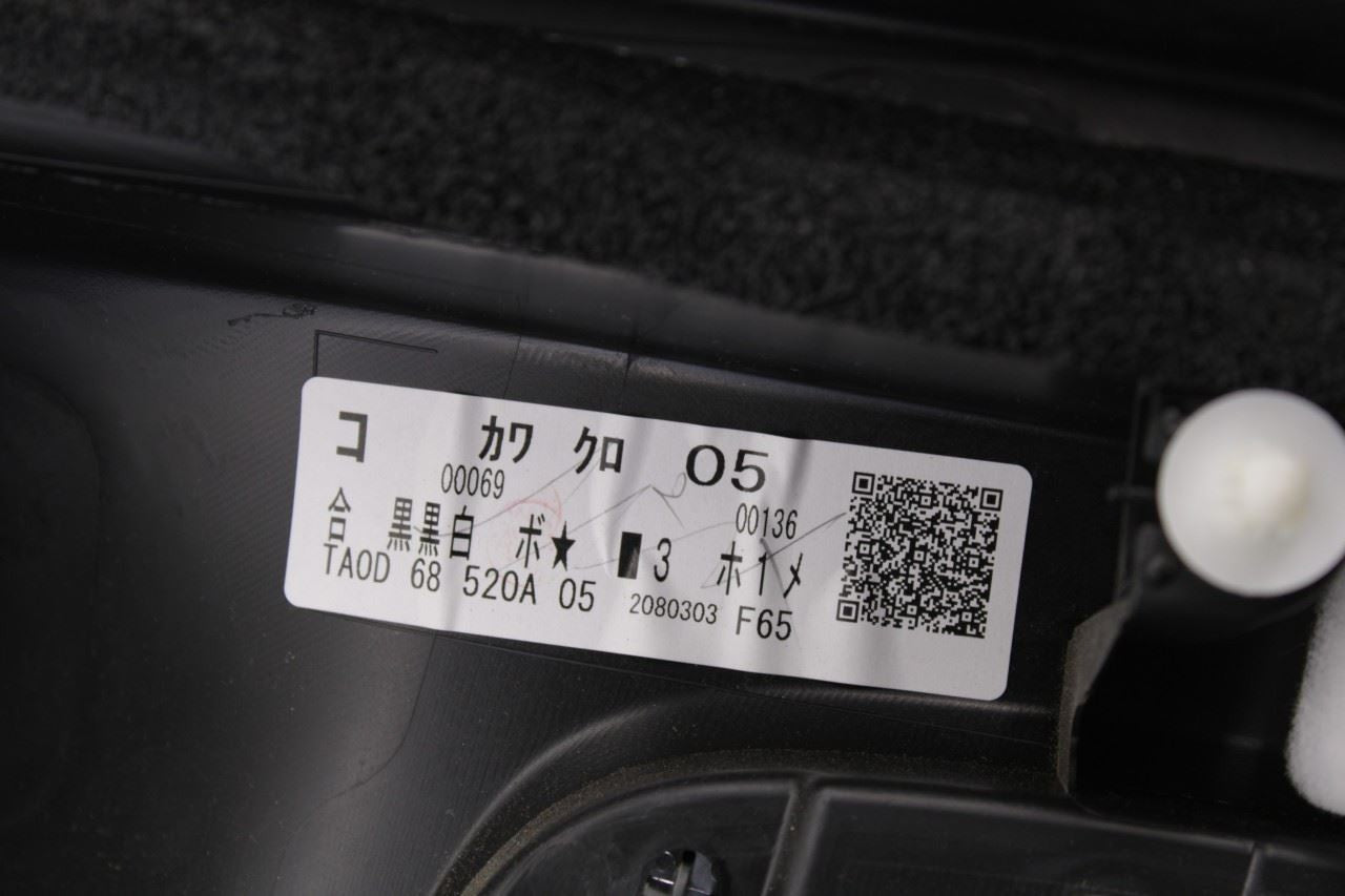 2020-23 Mazda CX9 Grand Touring Rear Right Door Trim Panel TA0D68520A05 OEM - Alshned Auto Parts