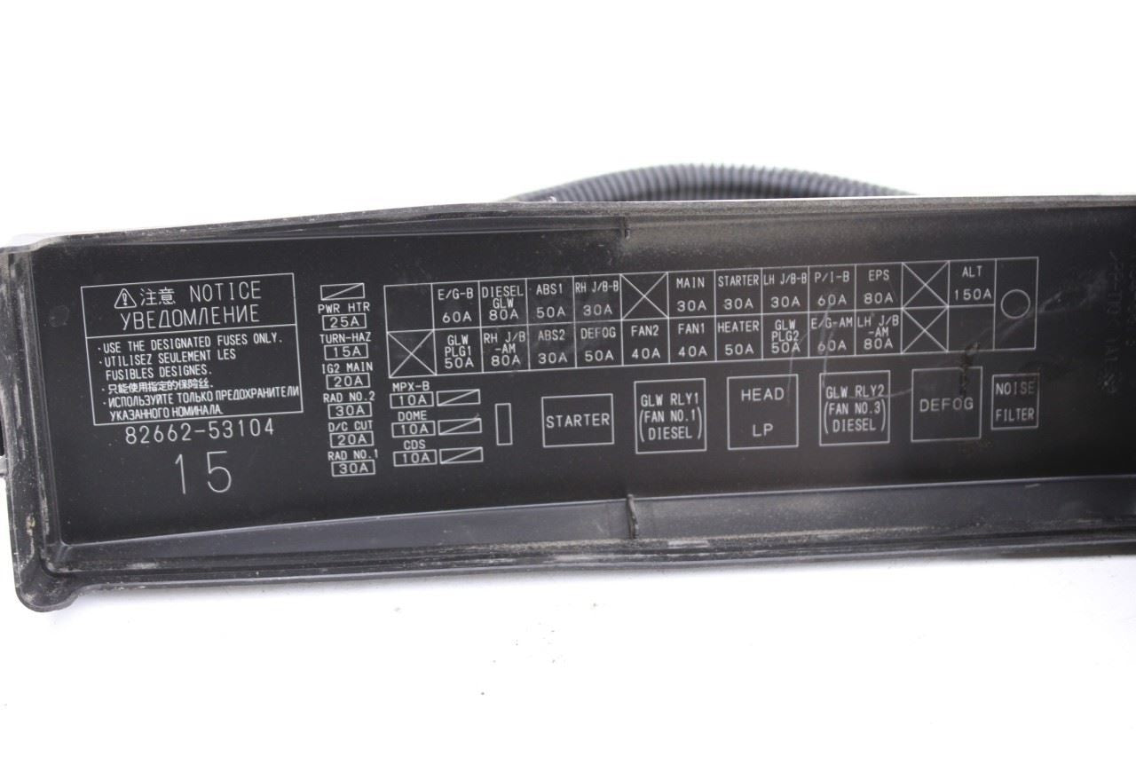 2006-2015 Lexus IS250 2.5L AWD Engine Passenger Right Side Fuse Relay Box *ReaD* - Alshned Auto Parts