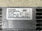 2011-2014 Hyundai Sonata Engine Control Module ECU ECM 39111-2G668 OEM7
