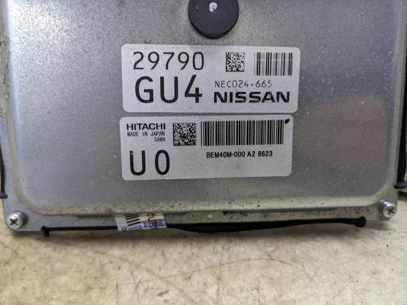 2017-2020 Nissan Rogue Engine Computer Control Module ECU ECM 23703-4BA1B OEM - Alshned Auto Parts