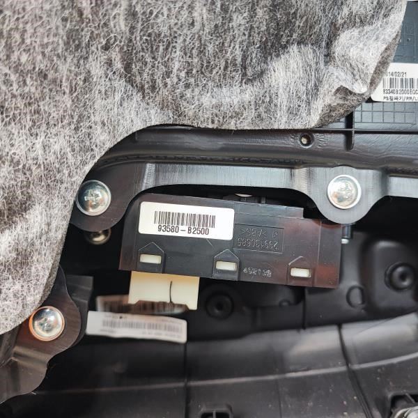 2014-2019 Kia Soul Rear Right Passenger Door Trim Panel Cloth 83302-B2020DT1 OEM - Alshned Auto Parts