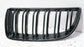 2008 BMW 328i Upper Front Left Driver Radiator Grille 51-13-7-120-007 OEM - Alshned Auto Parts