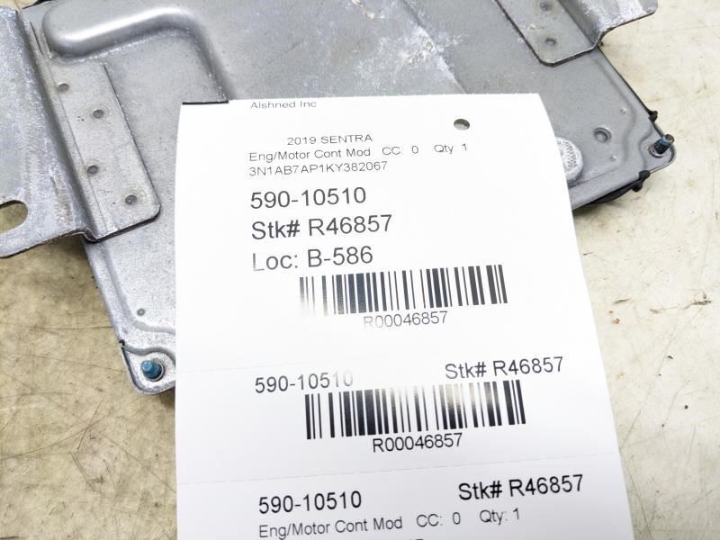 2018-2019 Nissan Sentra Engine Computer Control Module ECU ECM 23703-3SA2B OEM - Alshned Auto Parts