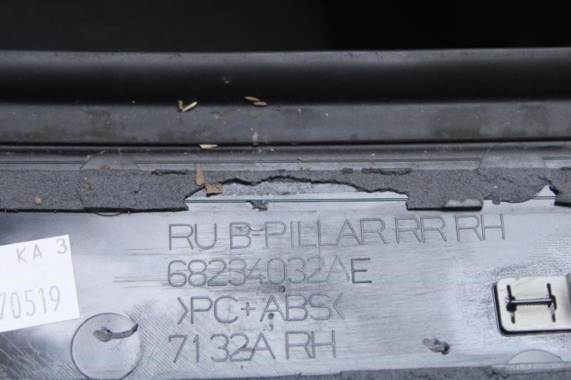 2017-2024 Chrysler Pacifica Rear Right B-Pillar Applique Molding 68234032AE OEM - Alshned Auto Parts