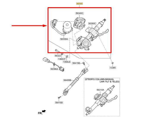 2015-2017 Hyundai Sonata Steering Column Assembly 56300-C2500 OEM - Alshned Auto Parts