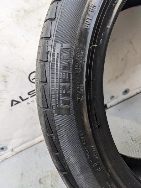 Tire Pirelli Cinturato P7 R17 225/45 - Alshned Auto Parts