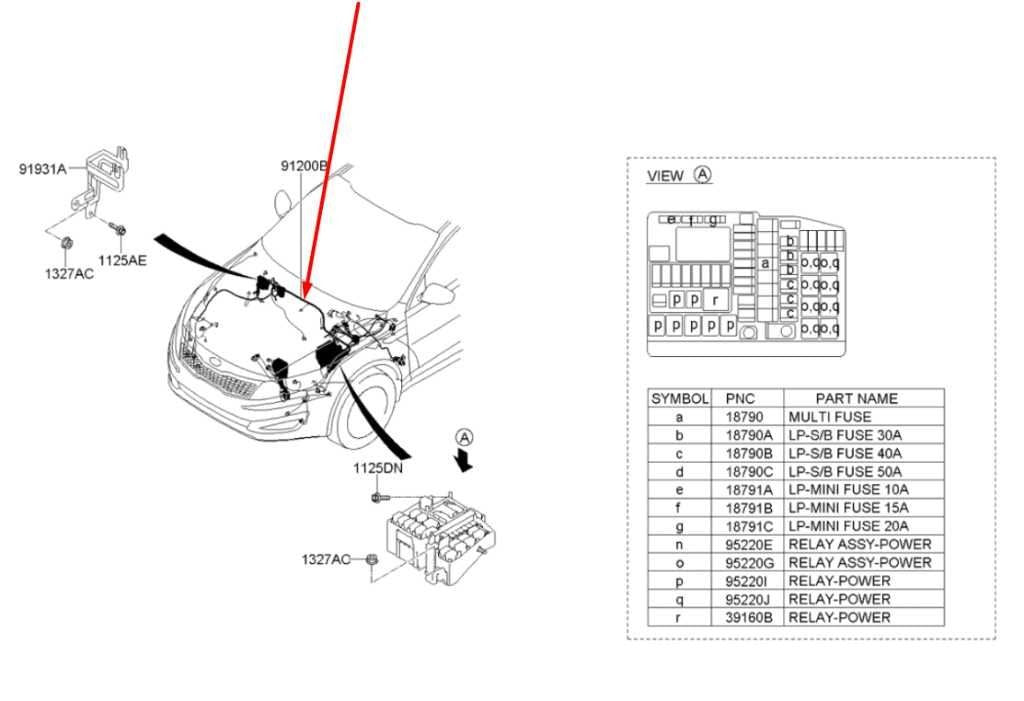 2011-2013 Kia Optima 2.4L Under Hood Engine Bay Wire Harness 91202-2T970 OEM1