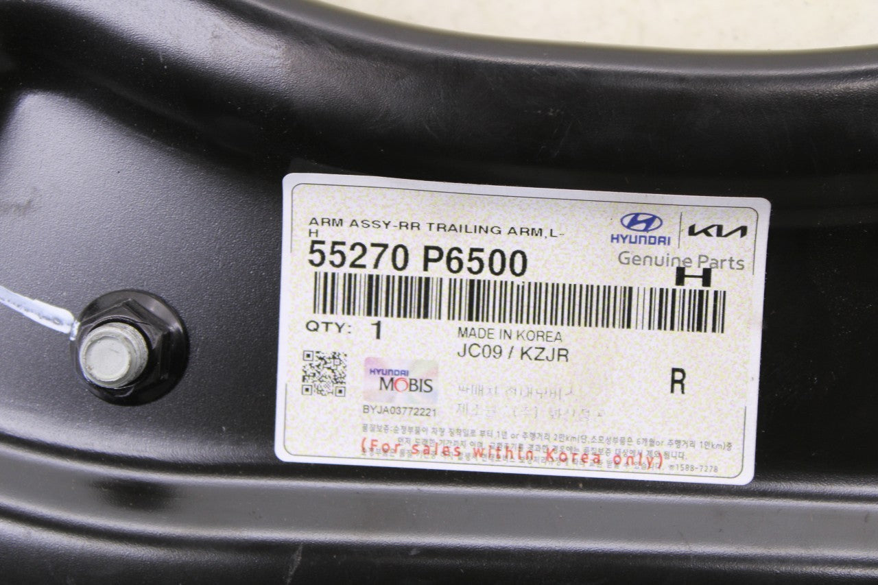2021-2025 Hyundai Santa Fe Rear Suspension Driver Left Side Trailing Control Arm - Alshned Auto Parts