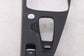 19-25 Infiniti QX50 ESSENTIAL AWD Center Console Shifter Trim w/ Ignition Button - Alshned Auto Parts