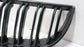 2008 BMW 328i Upper Front Left Driver Radiator Grille 51-13-7-120-007 OEM - Alshned Auto Parts