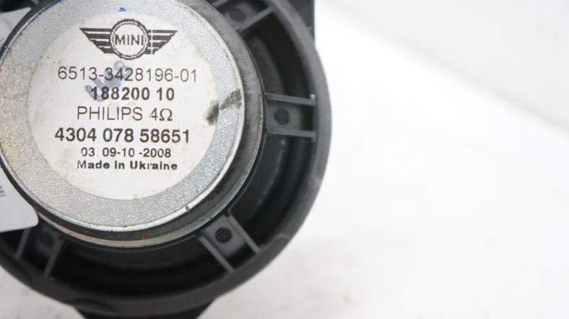 2009 Mini Cooper Left or Right Front Door Mid Range Speaker 6513-3428196-01 OEM - Alshned Auto Parts