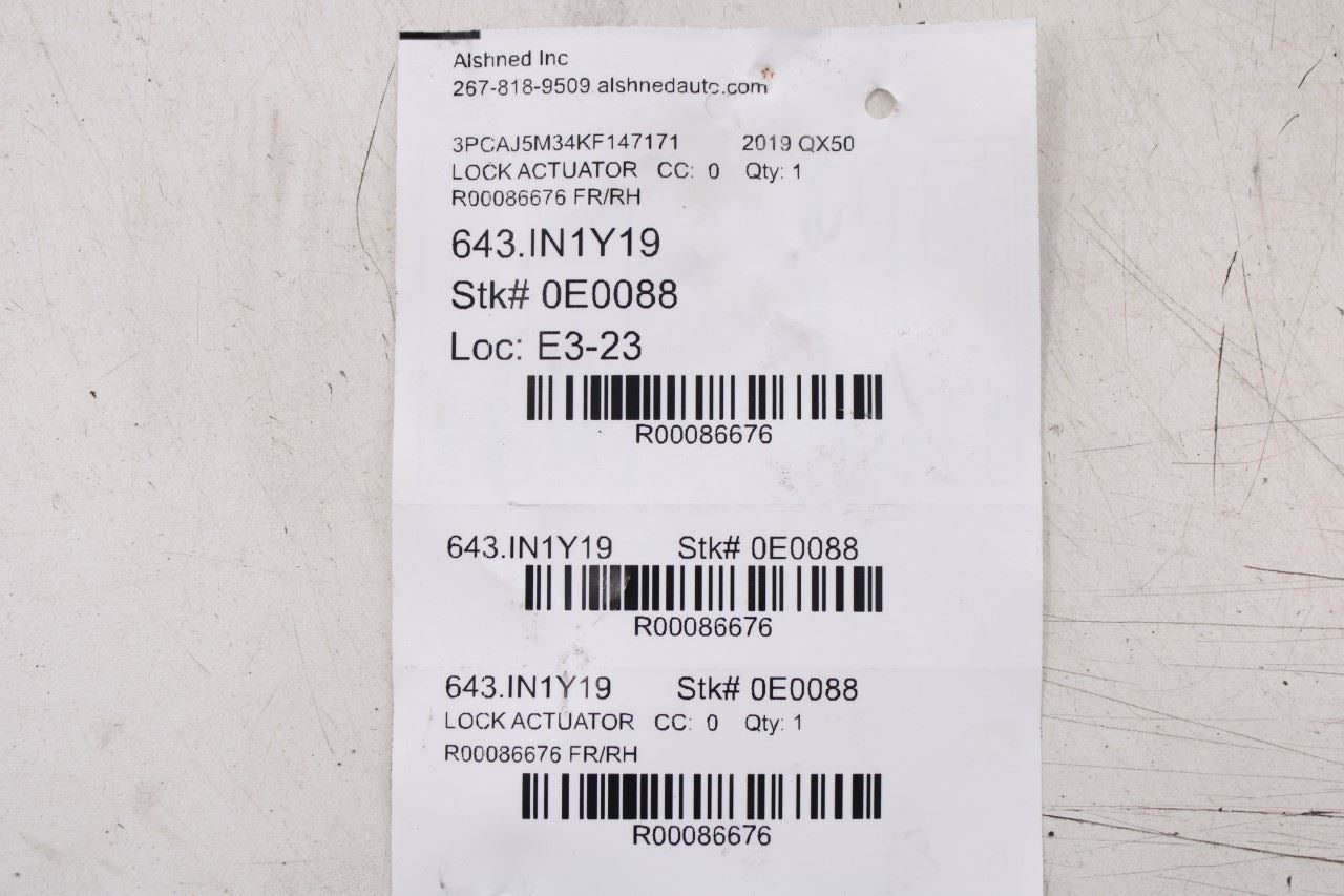 2019-2025 Infiniti QX50 ESSENTIAL Front Right Side Door Lock Latch Actuator - Alshned Auto Parts