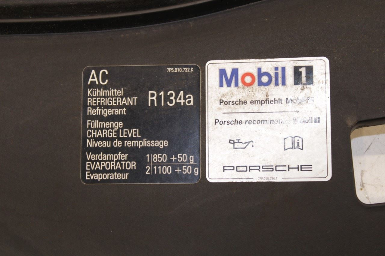 11-18 Porsche Cayenne Platinum Engine Radiator Sight Shield Access Cover *ReaD* - Alshned Auto Parts