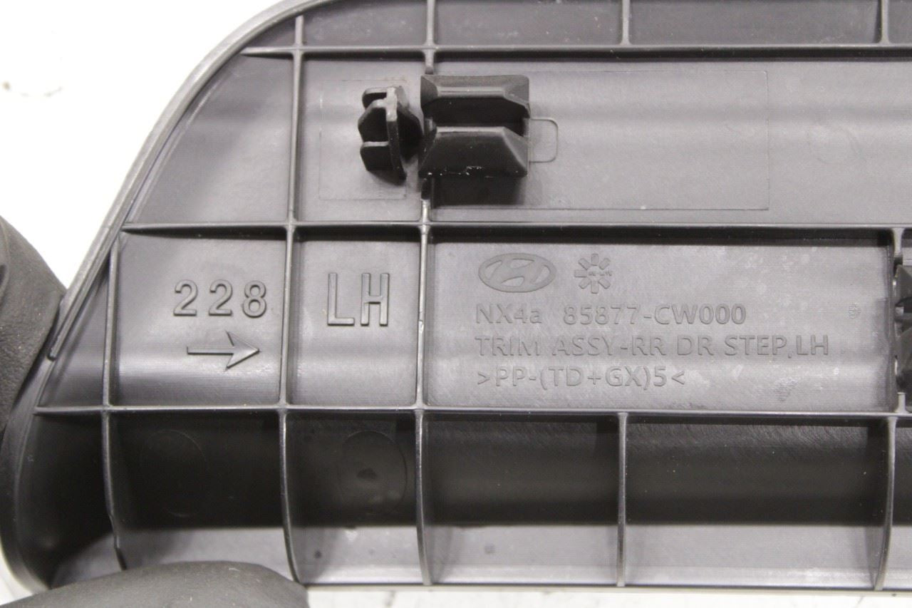 22-24 Hyundai Tucson SEL FR and RR Right and Left Door Sill Scuff Plate Set of 4 - Alshned Auto Parts