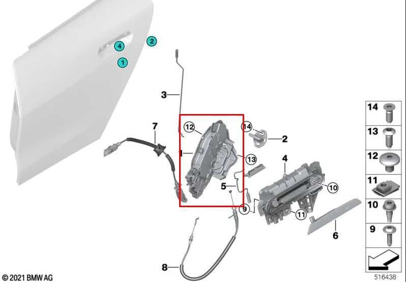 2023-2025 BMW 430i Gran Coupe xDrive Rear Right Side Door Lock Latch Actuator - Alshned Auto Parts