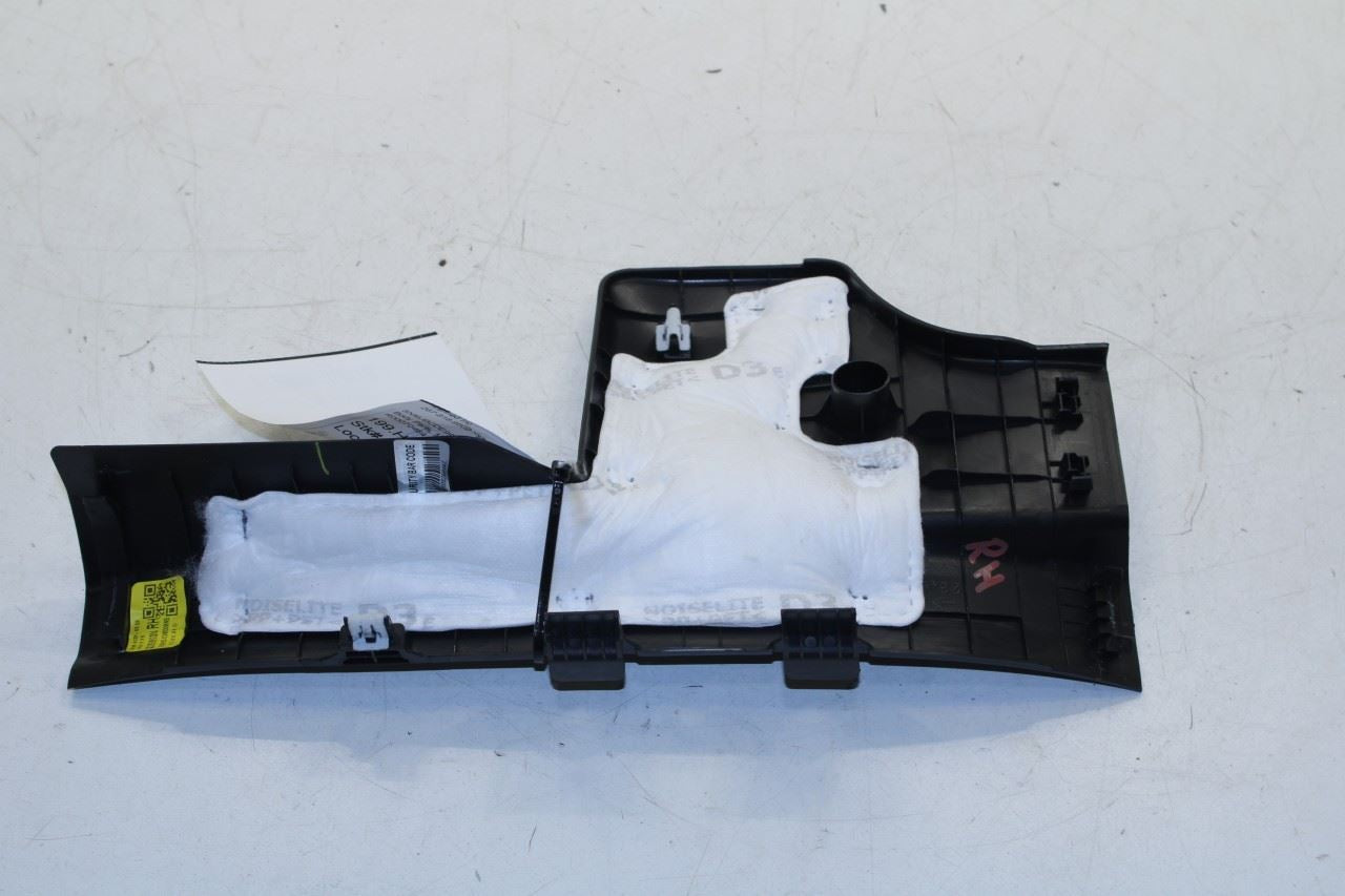 2022-25 Hyundai Tucson SEL 2.5L Rear Right Side Door Sill Scuff Plate Trim Panel - Alshned Auto Parts