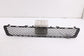 2010-2013 Mercedes-Benz E350 4Matic Front Bumper Center Lower Grille 21288512535