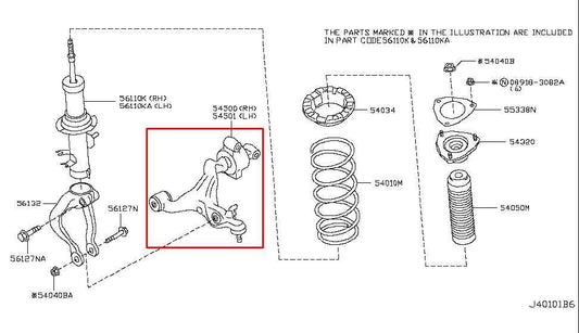 14-17 Infiniti QX50 AWD Front Right Passenger Side Lower Control Arm 54500-1BA8A - Alshned Auto Parts