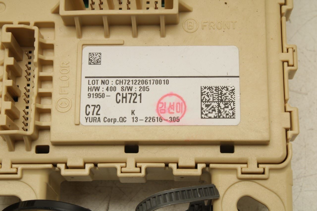 23-24 Kia Sportage Hybrid 1.6L Cabin Instrument Panel Fuse Relay Junction Block - Alshned Auto Parts